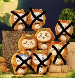 ちいかわたぬきだもんくじ　Ｃ賞 くりまんじゅう　シーサー