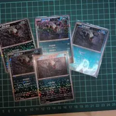 ポケカ スタートデッキ100 ゲンガーex ゴースト ゴース セット