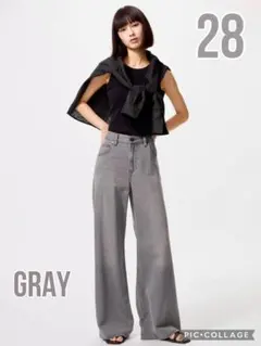 UNIQLO ドレープワイドフレアジーンズ 28inch・GRAY