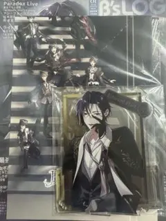 B's-LOG 東京ディバンカー ebtenDXパック エドワード・ハート