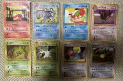 【希少】ポケモンカード 7枚セット【中古】 超希少 ポケモンカード 7枚セット - メルカリ