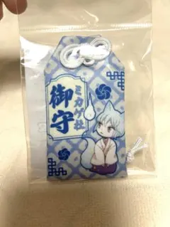 神様はじめました　ミカゲ社御守　お守り