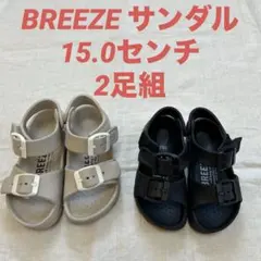 BREEZE キッズサンダル 15.0 ベージュ・ブラック