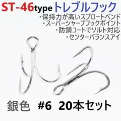 O-JIN　(プロフをお読み下さい)様 リクエスト 4点 まとめ商品