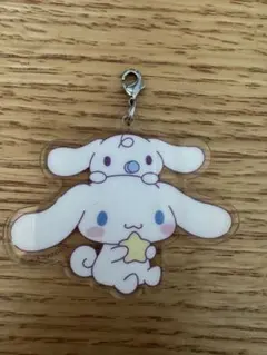 シナモロール　チャーム