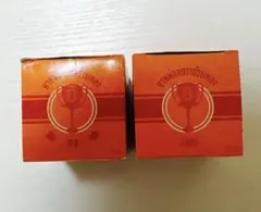 金杯油 タイ バーム 2個セットのサムネイル