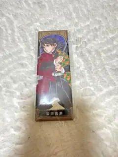 冨岡義勇 アクリルキーホルダー 缶バッジ