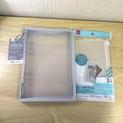 6リングファイル A5サイズ グレー PPジッパーリフィル3枚セット ダイソー