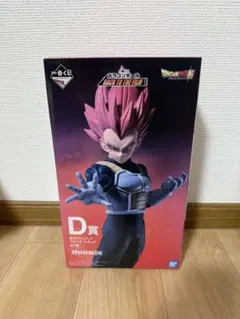 一番くじドラゴンボール 超サイヤ人ゴッド　ベジータ D賞 フィギュア