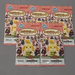 2026年最新】amiiboカード 第5弾 未開封 パックの人気アイテム - メルカリ