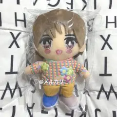 M!LK 塩﨑太智 おめめキュートなちっちゃいぬいぐるみ - メルカリ