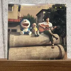 【見本盤】8cm CD ひまわり 私ここにいます 九州のミューズ 見本盤】8cm CD ひまわり 私ここにいます 九州のミューズ - メルカリ