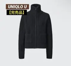【完売品】ラムブレンドジップアップジャケット