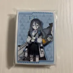 Item thumbnail for item 802a4800-a333-4db2-abbd-0c2c9fa1f3ee