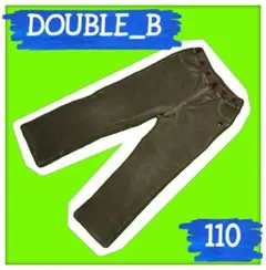 ミキハウス　ダブルビー　パンツ　110