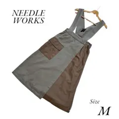 NEEDLE WORKS　ニードルワークス　ジャンパースカート　リメイク風