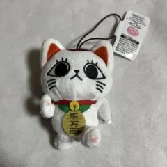 【未使用】ダンダダン ぬいぐるみ ターボババア(招き猫)がいっぱい 【匿名配送】