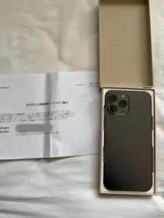 2026年最新】iphone 13 pro max ジャンクの人気アイテム - メルカリ