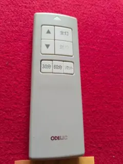 ❇️SGM-910IV ODELIC 照明リモコン SGM SGM-920FN