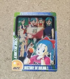 ドラゴンボール No.021 森永 ウエハース プラスチックカード ブルマ