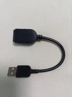 SONY純正 USB接続補助ケーブル PC-U004