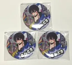 2025年最新】タワばらの人気アイテム - メルカリ