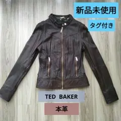 2025年最新】TED BAKER レザージャケット・ライダースの人気アイテム