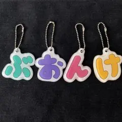 2026年最新】けいおん 映画 特典の人気アイテム - メルカリ