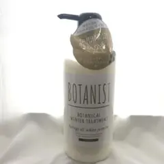 BOTANIST ボタニカルウィンタートリートメント モイスト 490gのサムネイル