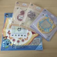 たまごっち 一番くじ