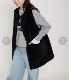 リバーシブル　フェイクムートン　ベスト