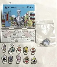 にしむらゆうじ　スタジオUG 大阪　名古屋　アクリルスタンド　レア