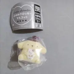 サンリオキャラクターズ ふわわフロッキーマスコット ポムポムプリン