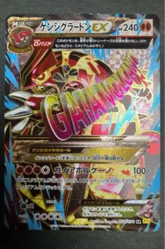 hirohiro様 リクエスト 2点 まとめ商品