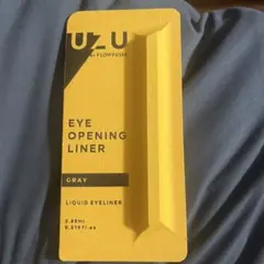 【新品未開封】UZU EYE OPENING LINER GRAYのサムネイル