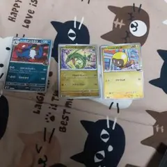 Item thumbnail for item 31340a09-31ae-4bbd-ac92-0201db32be8d