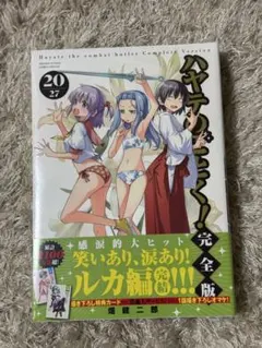 THE COFFEE STAND様 リクエスト 2点 まとめ商品