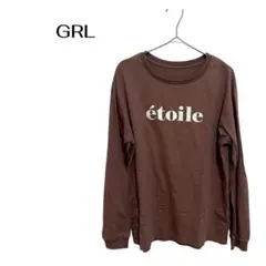 B0675GRL長袖Tシャツ　フロントロゴトップス　カジュアル　ギャル