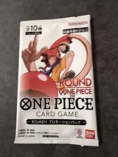 ONE PIECEカード ラウンドワンROUND1 プロモパック 2パック未開封
