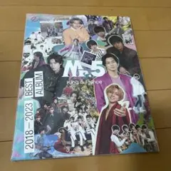 2025年最新】キンプリ dvdの人気アイテム - メルカリ