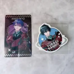 Item thumbnail for item a0a09376-566a-4dbb-85c1-1dae0e0f4a7b