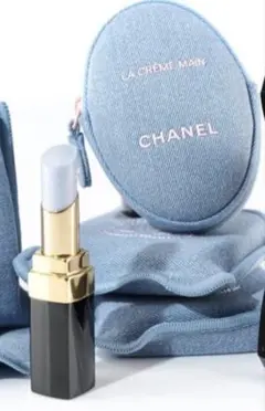 【CHANEL】限定・デニムコレクション2点⭐︎まとめ商品