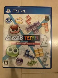 ぷよぷよテトリス2 PS4
