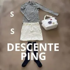 Item thumbnail for item b7cdb27d-61ed-4f05-b6ff-c63e213a6ab8