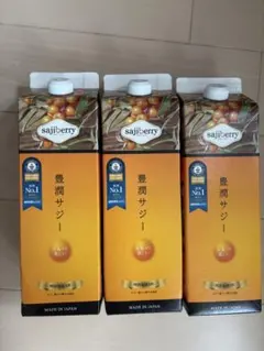 rina様専用です！