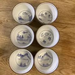 2025年最新】深川製磁 百年庵の人気アイテム - メルカリ