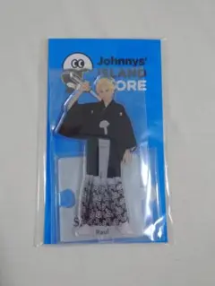 Snow Man ラウール アクリルスタンド 第2弾