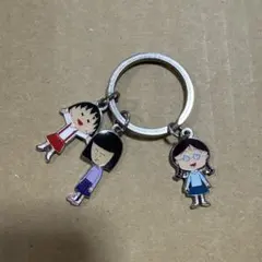 ちびまる子ちゃん アクリルキーホルダー 3点セット