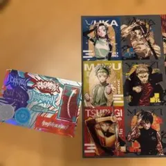 ジャンプ　付録　劇場版　呪術廻戦　ステッカー　クリアカード　渋谷事変