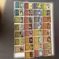 し*ー様 ポケモンカード　メガドリームex ミラー33枚まとめ売り　ポケカM2a